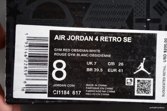 CI1184-617 Air FIBA 4 Jordan SE 1020